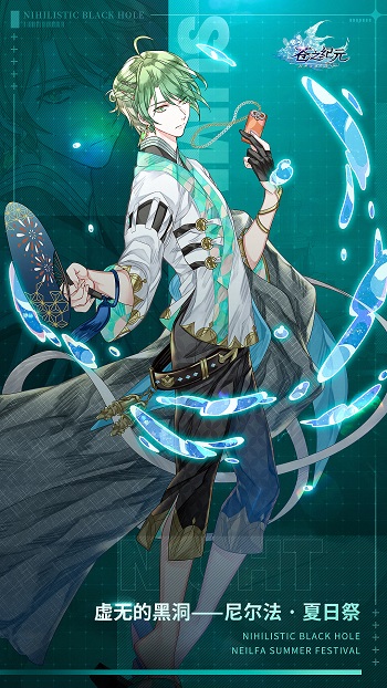 vivo蒼之紀(jì)元手游 v1.0.953 安卓版 3