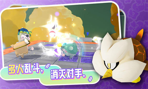 代號(hào)BOX v0.8.0 安卓版 3