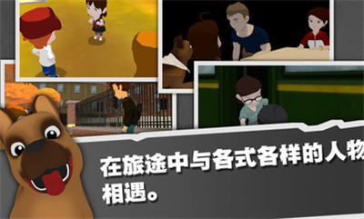 光盲 v55 安卓版 2