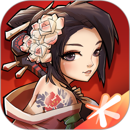 全民水滸微信版本