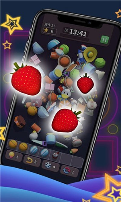 方塊愛消除3d v1.6.2 最新版 3