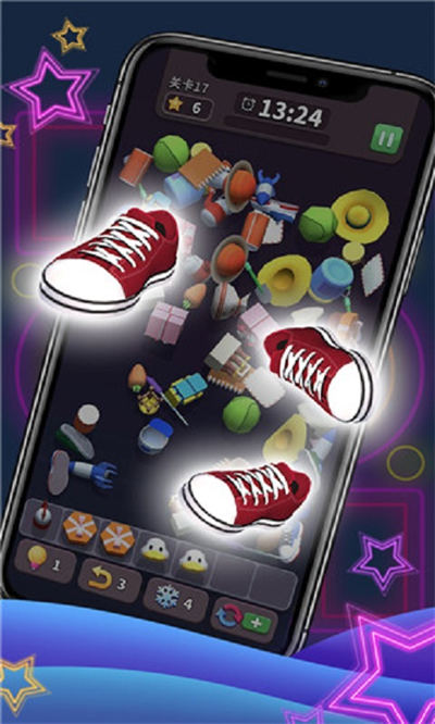 方塊愛消除3d v1.6.2 最新版 4