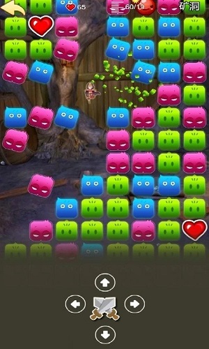 地心探險(xiǎn)游戲 v686 安卓版 2