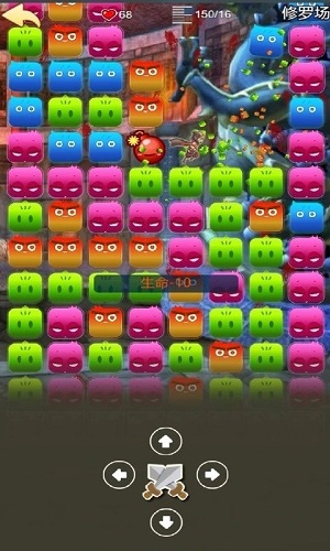 地心探險(xiǎn)游戲 v686 安卓版 1