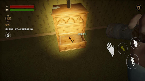 后室逃脫 v1.0.9 安卓版 2