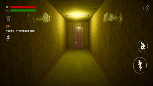 后室逃脫 v1.0.9 安卓版 4