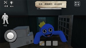 躲避藍(lán)色面條人 v1.0 安卓版 0