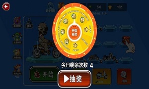 摩托車特技王真實模擬摩托車 v1.0 安卓版 1