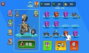 摩托車特技王真實模擬摩托車 v1.0 安卓版 0