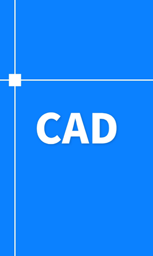 工程cad圖紙快速看圖 v1.3.2 安卓最新版 0