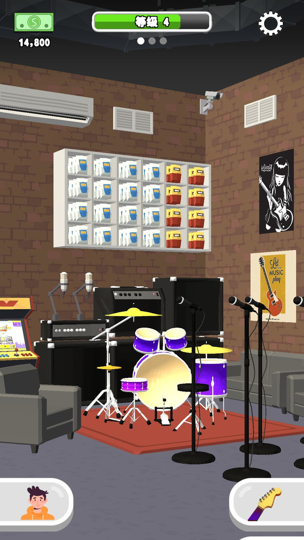 解压吉他店 v1.0.1 安卓版1