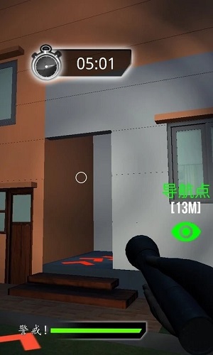 小偷模擬器2022 v3.6.2 安卓版 1