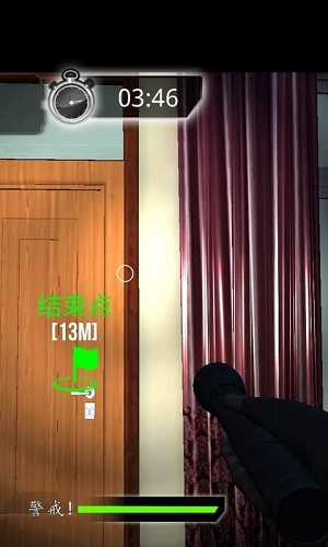 小偷模擬器2022 v3.6.2 安卓版 0