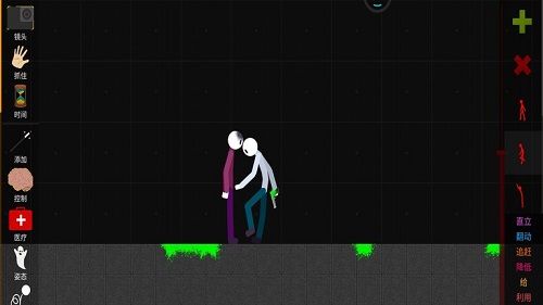 火柴人游樂(lè)園游戲 v0.12.0 安卓版 1