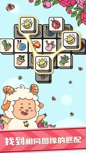 減壓消消消 v1.0.37 安卓版 2