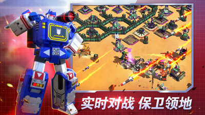 變形金剛地球之戰(zhàn)小米手游 v2.15.0.330 安卓版 1