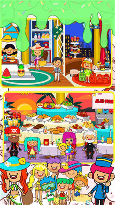 水上乐园大冒险 v1.0 安卓版1