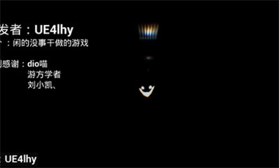 LHYBackrooms v1.0 安卓版 3