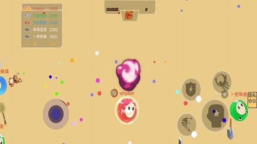 糖豆人大逃殺 v1.0.2 安卓版 0