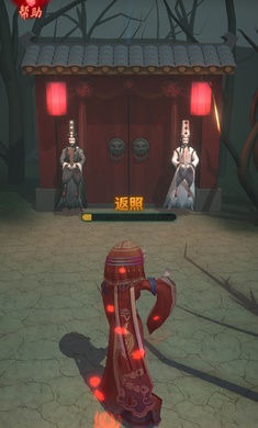 詭物語(yǔ) v1.0.0 安卓版 4