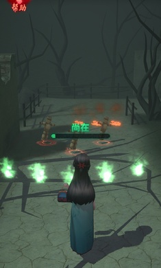 詭物語(yǔ) v1.0.0 安卓版 2