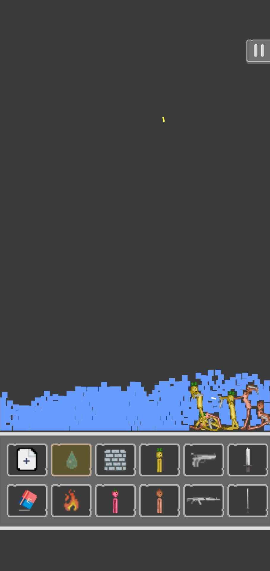 菠蘿游樂場 v1.0.0 安卓版 2