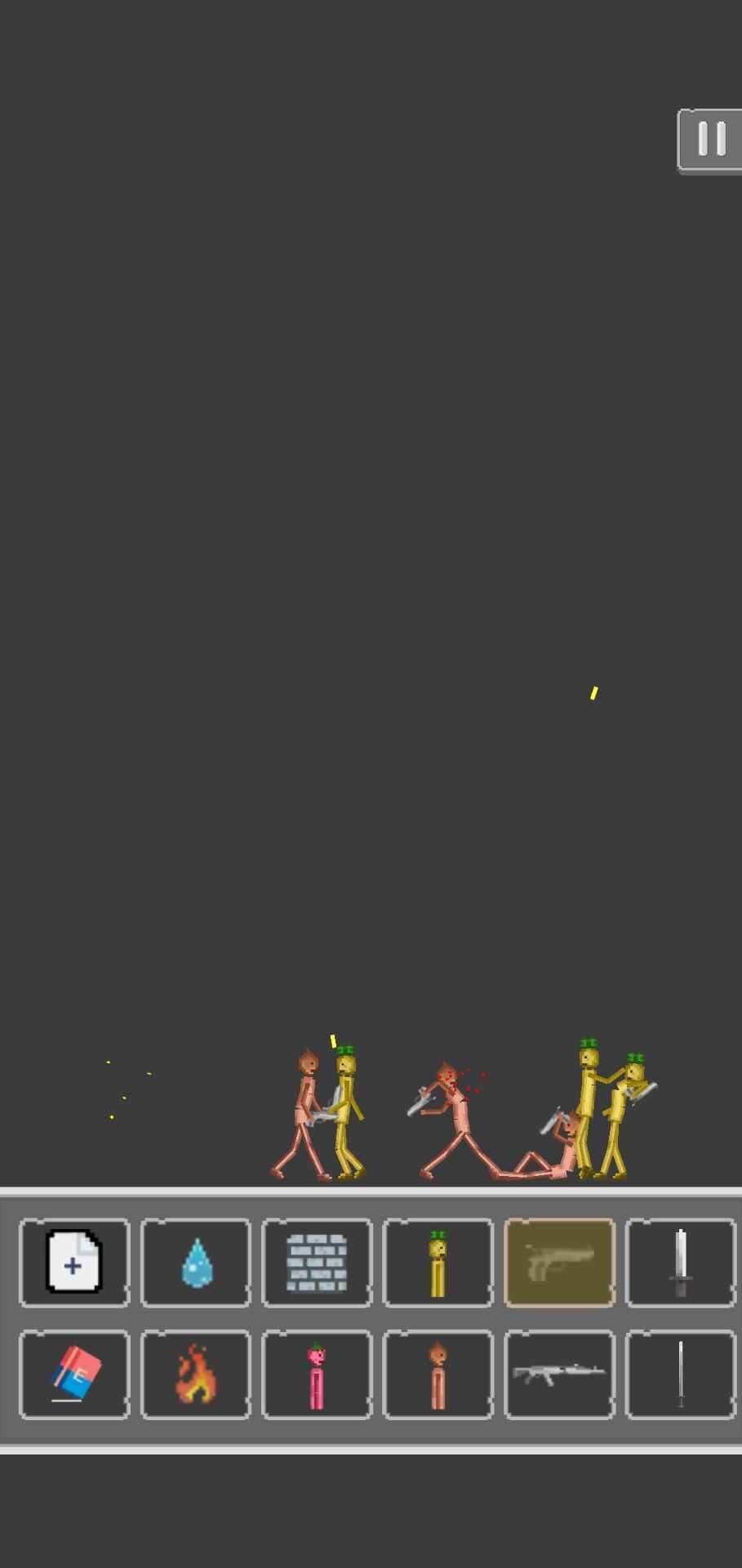 菠蘿游樂場 v1.0.0 安卓版 0