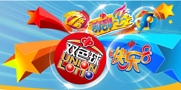 澳彩資料下載-澳彩資料版本大全-澳彩資料下載合集