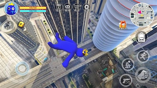 夢幻人類大冒險 v1.0 安卓版 2