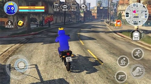 夢幻人類大冒險 v1.0 安卓版 1