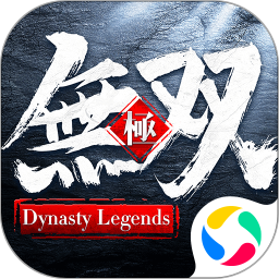 極無(wú)雙手游應(yīng)用寶版