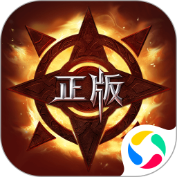 真紅之刃微信區(qū)手游