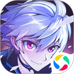 超能繼承者2騰訊新服