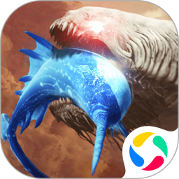 趣炫莽荒紀(jì)騰訊版