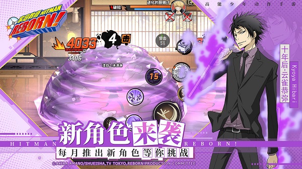 家庭教師手游最新版 v1.18.0 安卓版 2