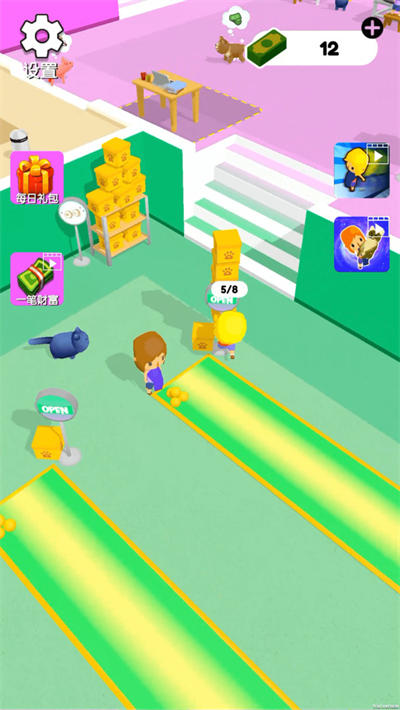 疯狂宠物店 v1.0.2 安卓版3