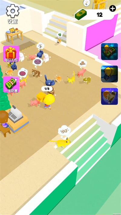 疯狂宠物店 v1.0.2 安卓版2