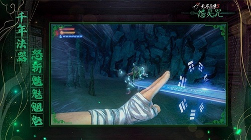 無盡噩夢 v1.0.10.406.401.0427安卓版 0