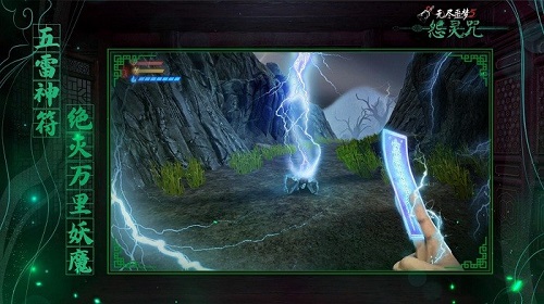 無盡噩夢 v1.0.10.406.401.0427安卓版 1