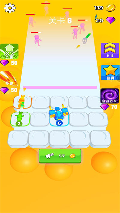 消滅者聯(lián)盟 v1.0.1 安卓版 0