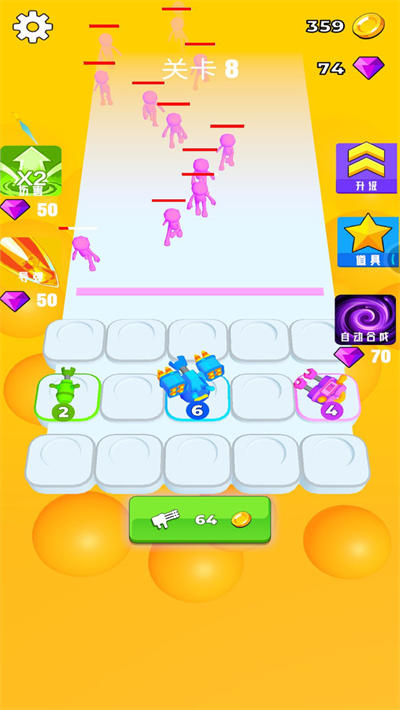 消滅者聯(lián)盟 v1.0.1 安卓版 4