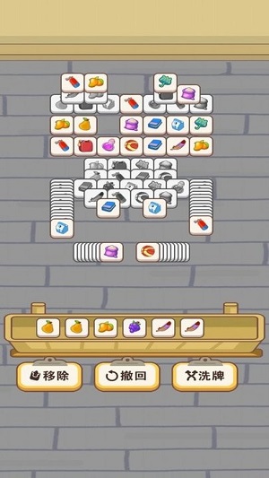 三消娘娘 v1.0 安卓版 0