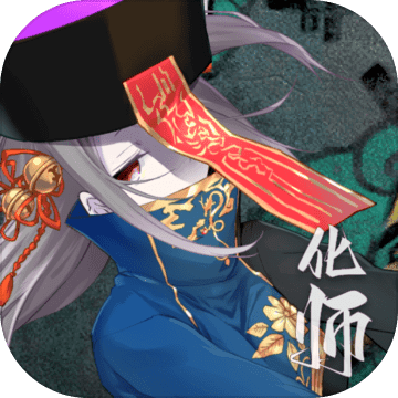 神靈大陸手機(jī)版