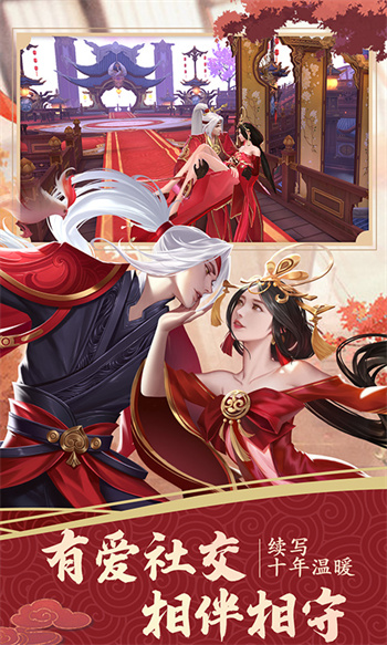 绝世战魂前传vivo版 v1.13.2.0 安卓版1