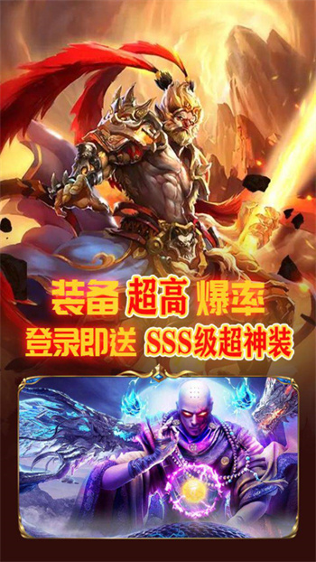 墨武江山華為版 v1.0.5 安卓版 2