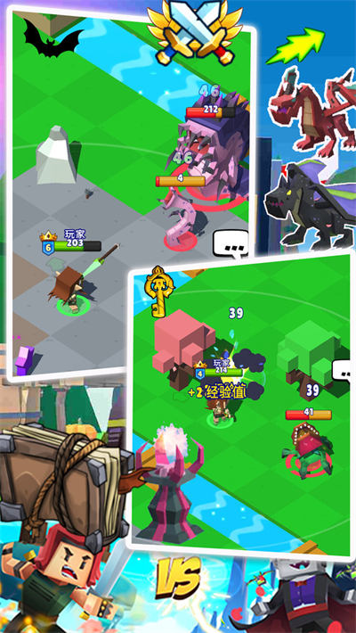 超級家庭聯(lián)盟小鎮(zhèn) v1.0 安卓版 0