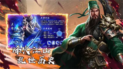 刺客 v1.8.193 安卓版 0