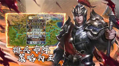 刺客 v1.8.193 安卓版 2