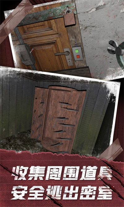 恐怖奶奶3d中文版 v1.5 安卓版 3