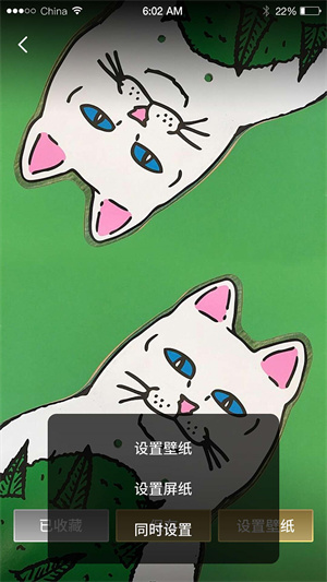 吃雞大神 v1.0.2 安卓版 1